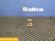 Кнопка аварийной сигнализации