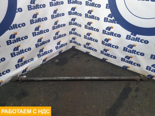 Тяга рулевая поперечная