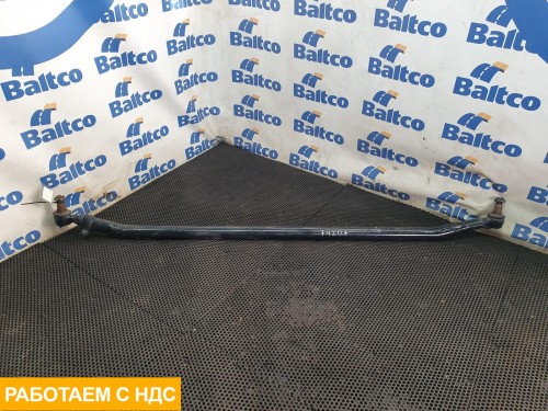 Тяга рулевая поперечная