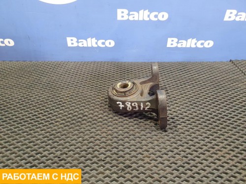 Кронштейн заднего стабилизатора