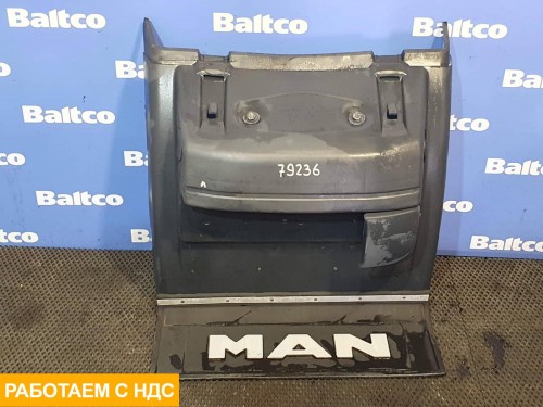 Крыло заднее